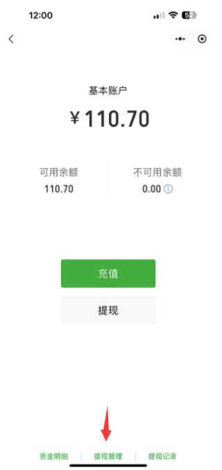 QQ截图20240518132141.jpg