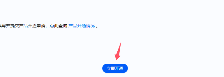 QQ20250426-102251.jpg
